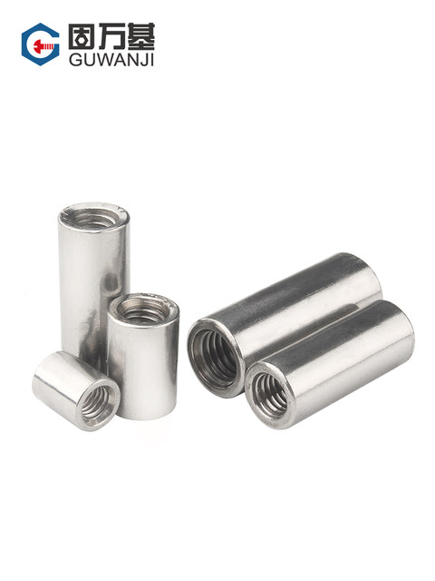304 stainless steel elongated round nut