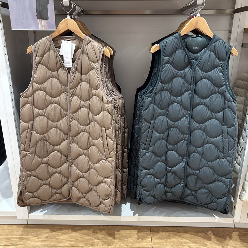Lightweight down Vest for Women, Mid-Length, V-Neck, Autumn and Winter, Diamond Pattern, Inner Layer, Inner Wear, Sports Vest