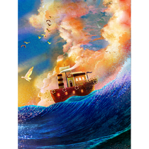 ArtPuzzle my boat paper jigsaw 1000 pieces of adult super difficult decompression boys and girls imported quality