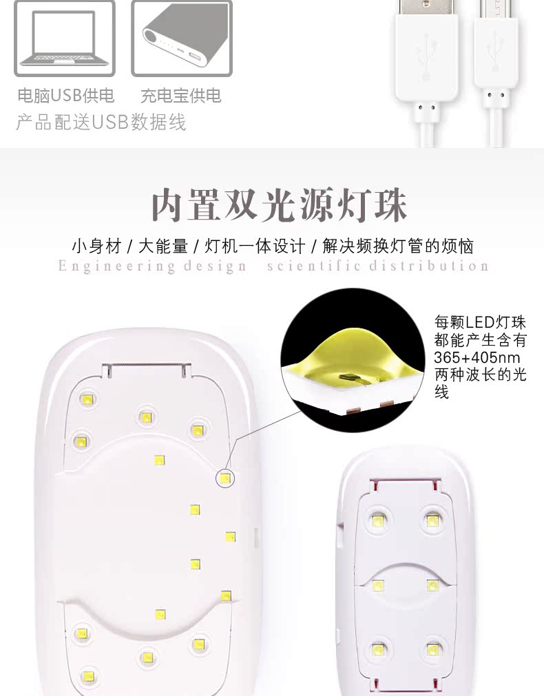 Bộ dụng cụ làm móng cho người mới bắt đầu sơn móng tay bằng keo led ánh sáng máy trị liệu dụng cụ học nail