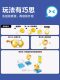 Egg boy party doll blind box building block doll dress-up assembly figure game peripheral ornaments toy Jenga