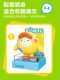 Egg boy party doll blind box building block doll dress-up assembly figure game peripheral ornaments toy Jenga