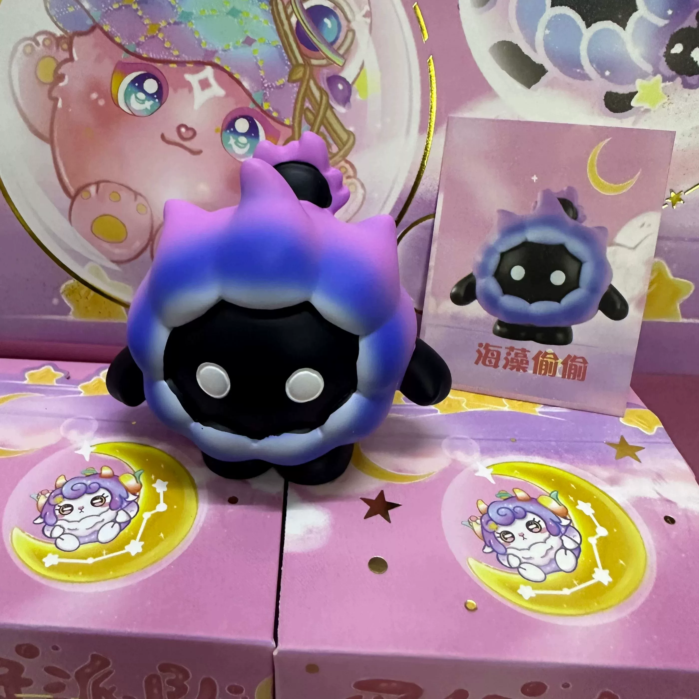 Милая минифигура, игрушка, (Physicals), новая коллекция, подарок для девочки