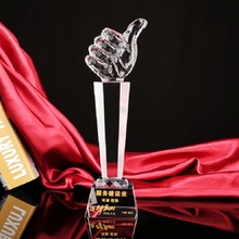 【私人定制】水晶金属五角星奖杯