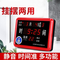 Desk calendar LED digital perpetual calendar information desk pendulum wall clock Large digital mute electronic calendar dual-use
