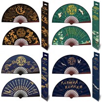 Deyun Society Yunhe Jiuxiao Qin Xiaoxian Zhang Yunlei fans with the same fan Chinese style summer daily folding fan
