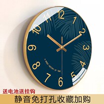 Watch living room household wall clock Bedroom silent clock ins wall creative fashion Quartz clock Net red Nordic
