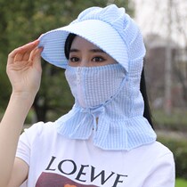 Sunscreen Mask Neck Protectors Spring and Summer Thin Anti-ultraviolet Mask Summer Breathable Driving Sunshade Face