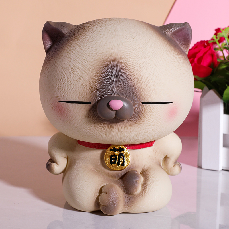 Creative personality kitten save can boys and girls cute change deposit can save anti-fall red