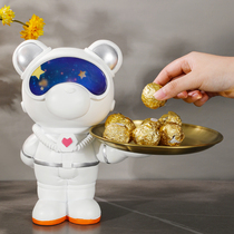 Creative Space Bear Living Room Trays Pendulum pieces Uan Guan Laying keys to contain astronauts Home Desktop Decorations light extravagant