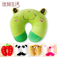 Phim hoạt hình dễ thương của học sinh nhí gối hình chữ U gối chống trào ngược babieskey
