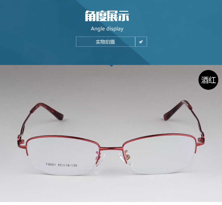 Montures de lunettes en Alliage de nickel - Ref 3139814 Image 15