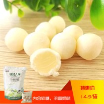 Xinjiang Xinjiang Shengyuan Herdsmans milk soy milk cheese raisins sandwich soft candy childrens independent snacks 225g