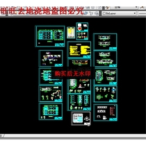 Fluoride-containing wastewater and domestic wastewater treatment process cad drawings environmental cad drawings dwg source files