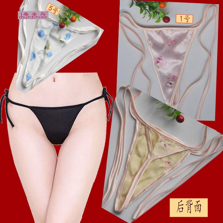 Cao cấp lụa lụa màu rắn màu sắc mùa xuân tư thế chim Bao Wei chăm sóc da sexy mát mẻ thoáng khí nữ tam giác đồ lót bán hàng trực tiếp