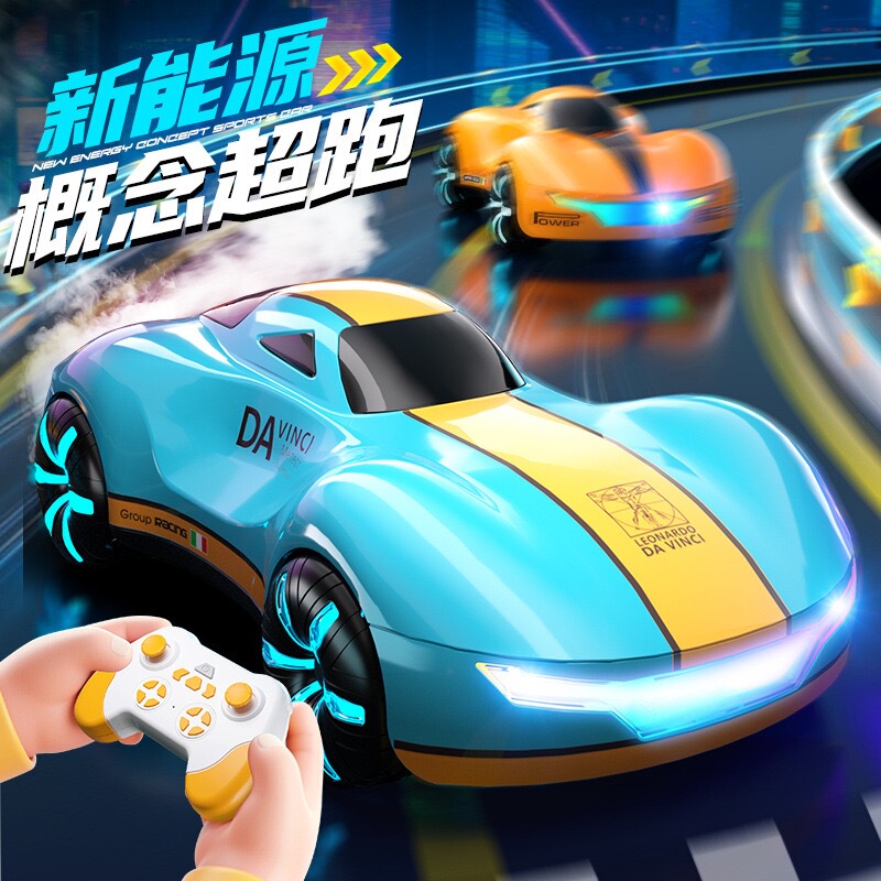 Da Vinci Remote Control Car Gesture-Controlled New Energy Four-Wheel Drive Remote Control Car Toy for Boys Remote Control Small Car Children's Toy