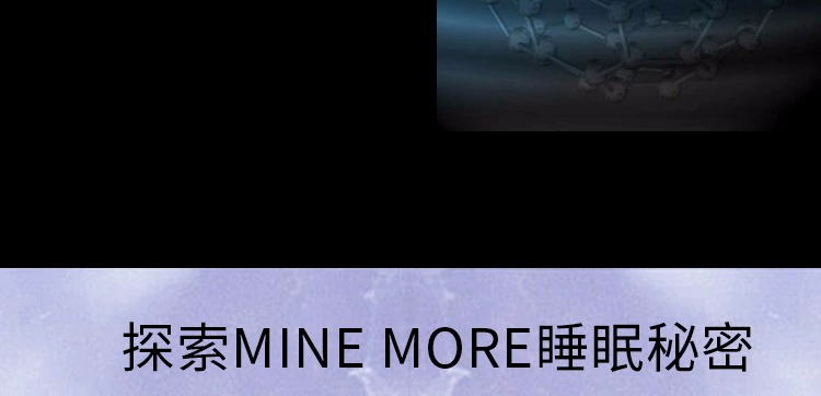 MINE THÊM Thời gian hạnh phúc Hoa oải hương ngủ Tinh dầu Xịt làm giảm lo âu Mất ngủ Xịt - Tinh dầu điều trị tinh dầu bưởi