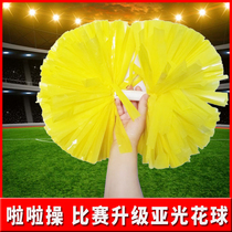 Cheerleading flower ball cheerleading team holding flowers square dance hand flowers adult dance large performance hand flower Xian
