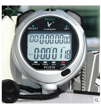 Tianfu sports walking stopwatch double row 10 running track and field timer electronic watch stopwatch 2210