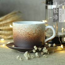 Retro Coarse Pottery Coffee Cup Pure Artisanal Water Glass Personality Creative Minima American Office Take Iron Large Mark Cup