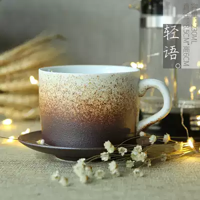 Retro crafter coffee cup handmade water Cup personality creative simple American office latte big mug mug