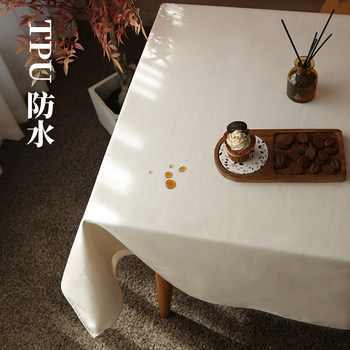 Waterproof and oil-proof light luxury cotton and linen outdoor tablecloth
