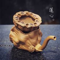Purple Sand Section Clay Tea Filter Withlotus Plume Lotus Seed Tea Leak Tea Filter Net Pure Hand Justice Cup Sub tea Lotus Hearts
