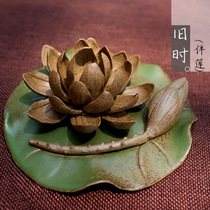 Handmade incense old pottery clay creative Jingdezhen ceramics Reclining lotus incense line Sandalwood agarwood plate paper town