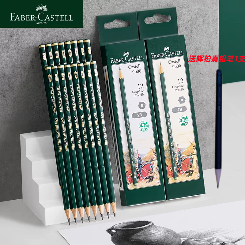 Германия Faber-Castell графитный карандаш Sketch Pencil 9000 для рисования и эскиза, профессиональная оценка, комбинированный карандаш