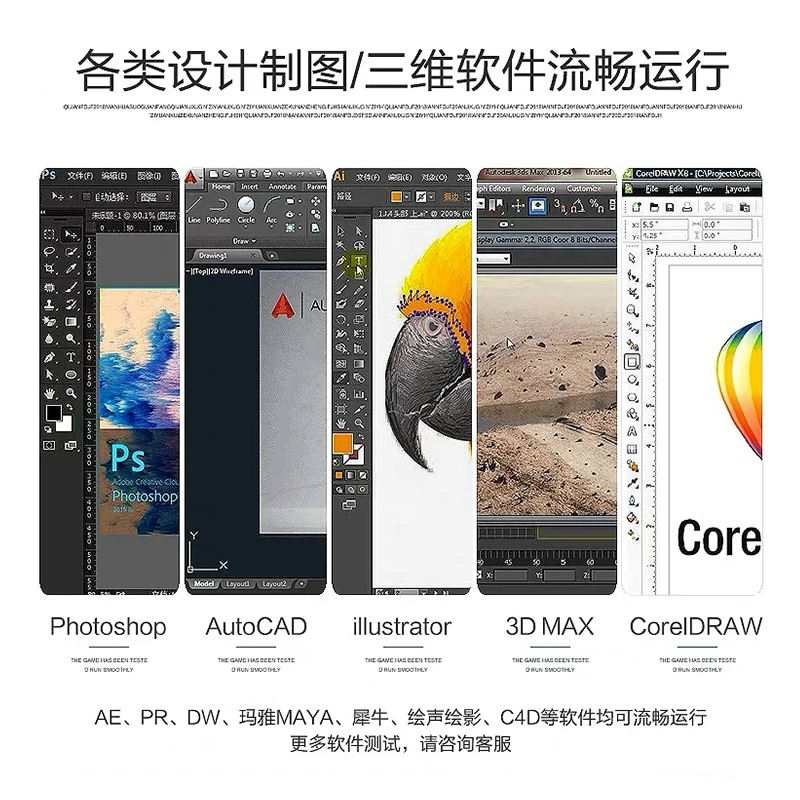 Lenovo/联想 Light and thin laptop, RTX2050, high frequency screen