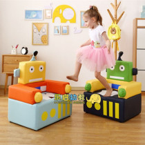 Kindergarten childrens machine single sofa cartoon baby lazy mini stool chair robot sofa seat