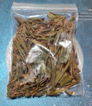 Kagyu inheritance sacred treasure king Karmapa hair grass 5g packed with hidden obstruction removal sachet cigarette must be used