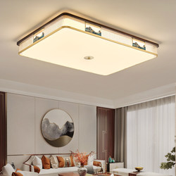 New Chinese-Style Living Room Ceiling Light, All-Copper Solid Wood Led Chinese-Style Great Wall Rectangular and Round Bedroom Lighting Fixtures