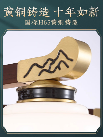 New Chinese-Style Living Room Chandelier, Atmospheric All-Copper Walnut Villa Self-Built Room, Restaurant, Study, B&B, Hotel Lamps
