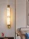 Song-Style Aesthetic New Chinese-Style Wall Lamp, All-Copper, for Living Room Background Wall, Bedroom Bedside Lamp, Chinese-Style Corridor and Hallway Lighting