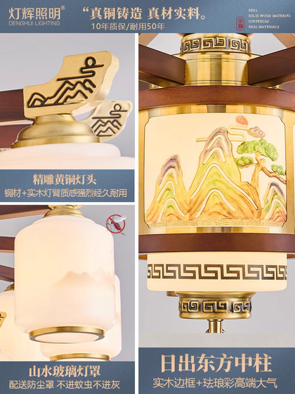 New Chinoiserie Living Room Chandelier Chinoiserie House Hall Lamp Zen Teahouse Lamp 2025 New Dining Room Bedroom Lamp