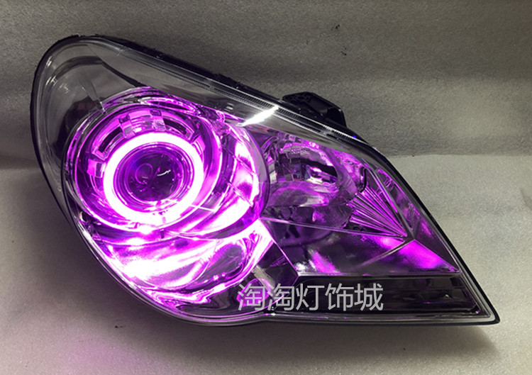 Suitable for modern name Headlight Assembly Retrofit Double Light Lens Xenon lamp Angel Eye Devil Eye Day Line Lamp
