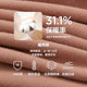 Three guns warm cotton warm underwear men's antibacterial elastic cotton autumn clothing autumn jeans female heat stood sensation and insulation couple