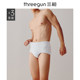 [3 Pack] Three Gun Underwear Men's Pure Cotton Underwear High Waist Large Cotton Men's Briefs Elderly Breathable Spring and Summer