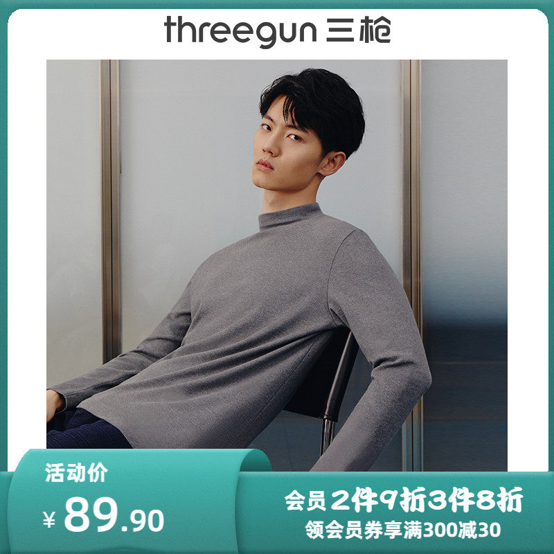 Three-gun warm upper man's inner lap spring shemmer cotton warm pure cotton autumn coat half high collar workout undershirt