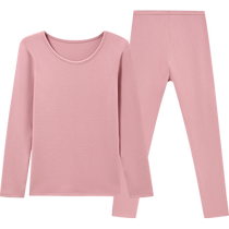 Three-gun thermal elastic thermal underwear for women long-staple cotton antibacterial brushed thickened autumn clothes and long trousers set for men large size