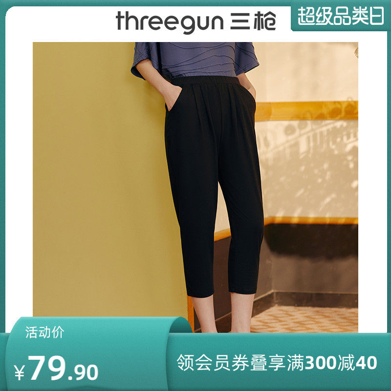 Three-gun home 50% pants female spring and summer Shuang slip Xinjiang dense cotton workover ladies' sleeping pants brief can be worn out of seven pants