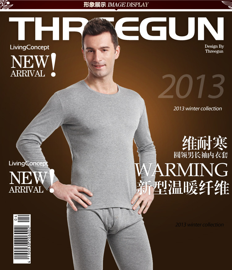 Sous-vêtement thermo THREEGUN 22043D0 en viscose - Ref 767958 Image 6