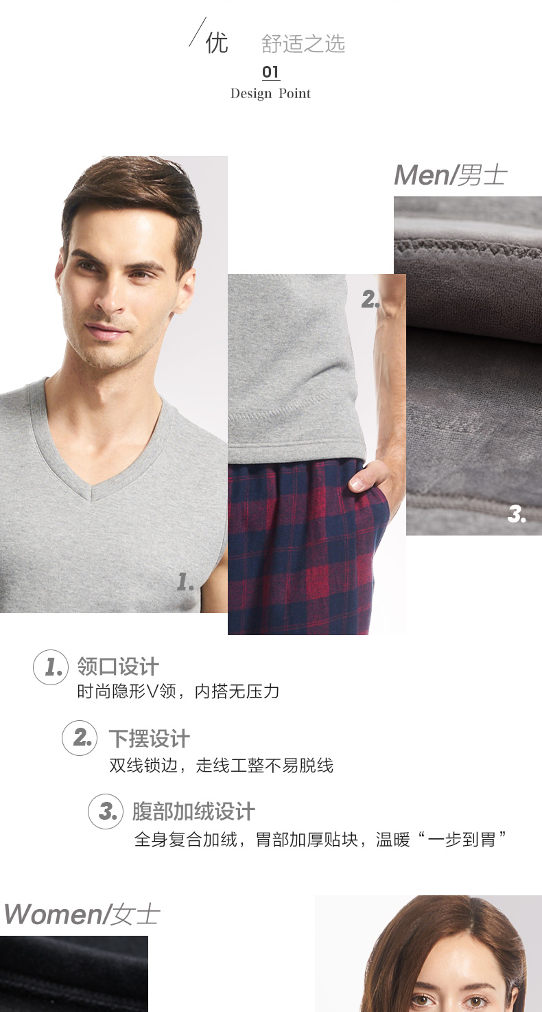 Ba khẩu súng cộng với áo vest nữ nam mùa thu và dạ dày dạ dày Slim cuộc sống màu đỏ chạm đáy dày áo lót ấm người yêu áo ấm thu đông nam cổ lọ