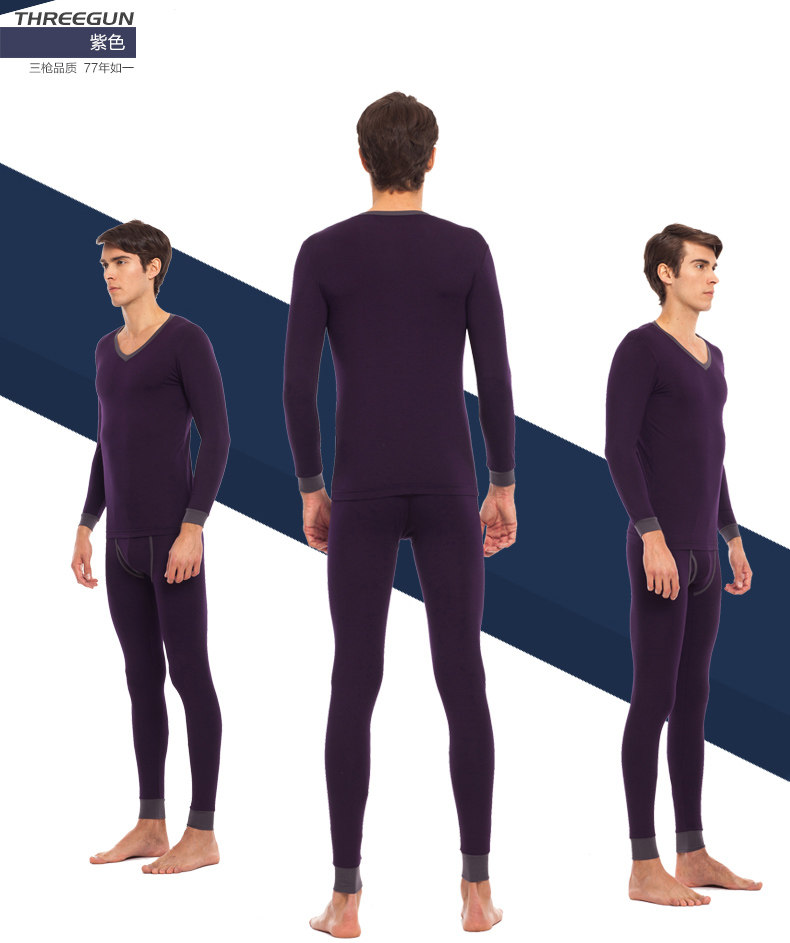 Sous-vêtement chaud jeunesse THREEGUN simple en autre - Ref 767982 Image 13