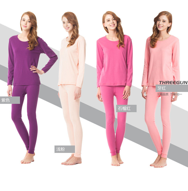 Sous-vêtement thermo jeunesse THREEGUN simple en coton - Ref 751747 Image 16