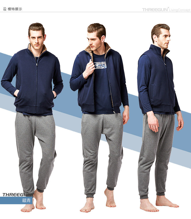 Sous-vêtement chaud THREEGUN 81161A2 en polyester, polyester,  - Ref 743892 Image 18