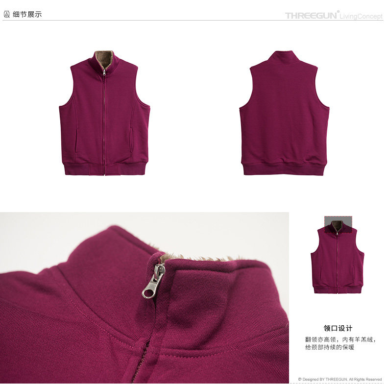 Sous-vêtement chaud THREEGUN 81161A2 en polyester, polyester,  - Ref 743892 Image 20