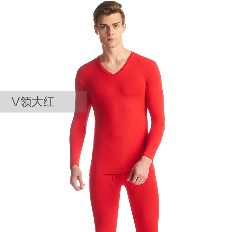 Ba khẩu súng đồ lót ấm mens mỏng bông Lycra bông đàn hồi cơ thể quần phụ nữ trẻ mùa thu quần áo mùa thu thiết mùa đông