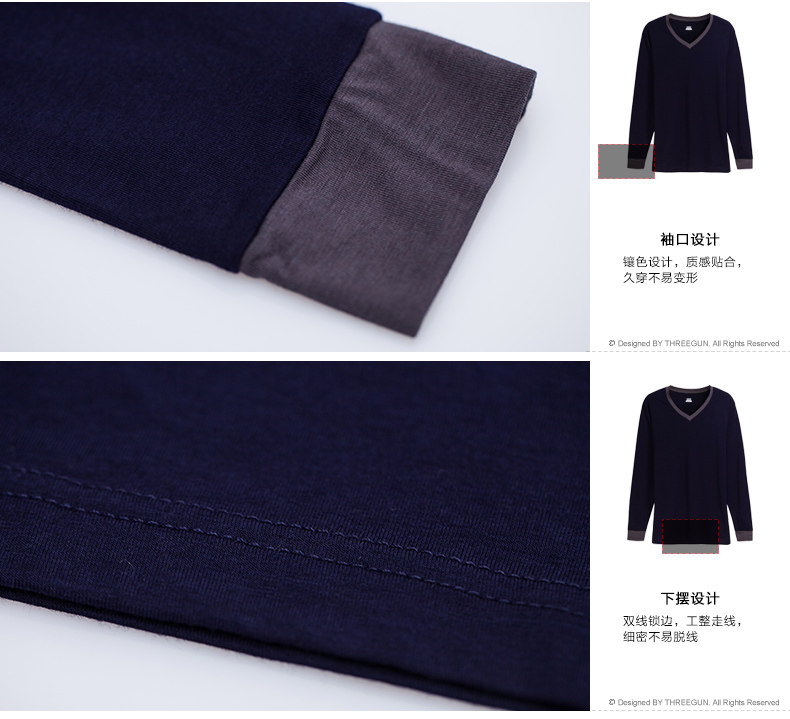 Sous-vêtement chaud jeunesse THREEGUN simple en autre - Ref 767982 Image 16